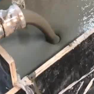 秦皇岛灌浆料什么型号的能灌小缝隙