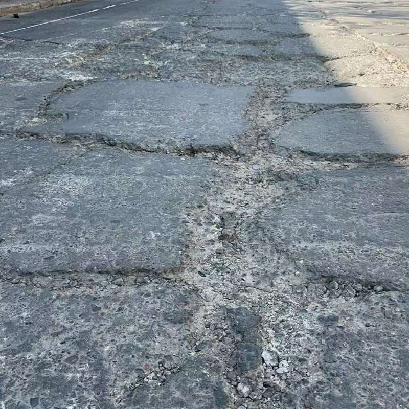 秦皇岛路面起砂露石子修补料